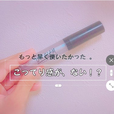 UR GLAM　SHEER LIP GLOSS レッド/U R GLAM/リップグロスを使ったクチコミ（1枚目）