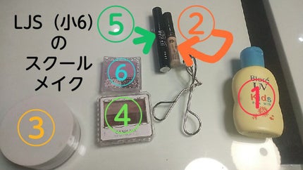 を使ったクチコミ(1枚目)