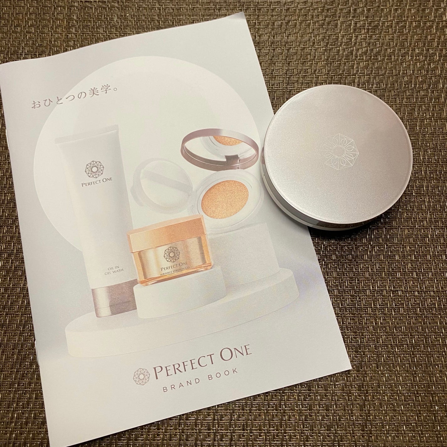 グロウ&カバークッションファンデーション/パーフェクトワン/クッションファンデーションを使ったクチコミ(2枚目)