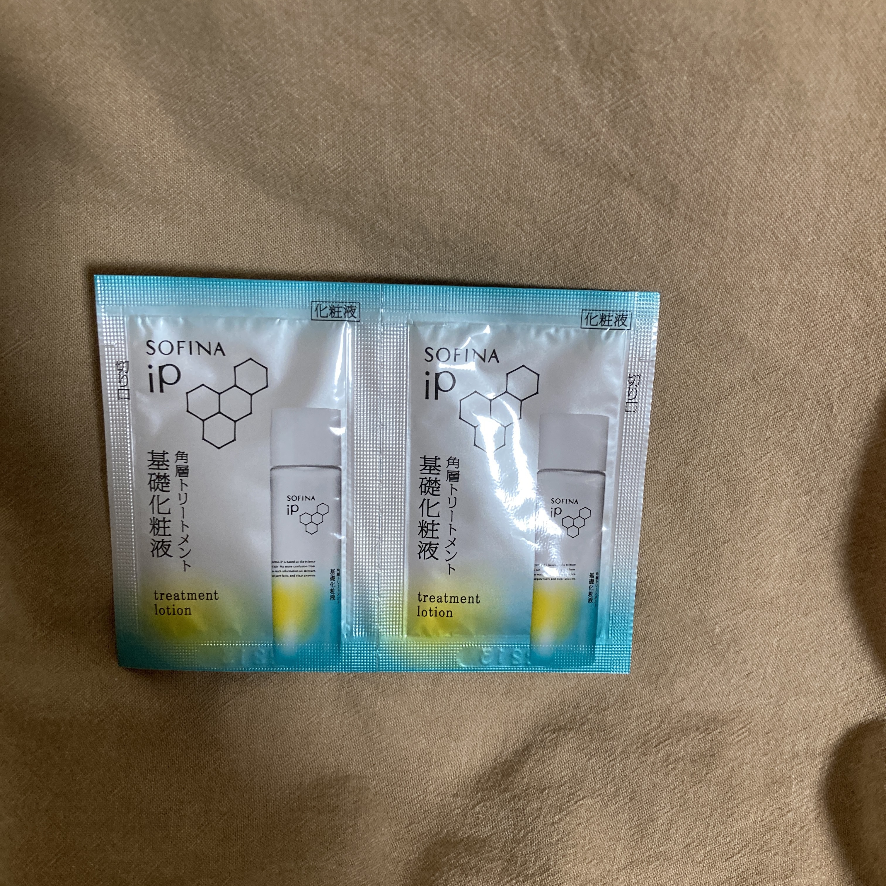 メイク落としミルク/カウブランド無添加/ミルククレンジングを使ったクチコミ（3枚目）