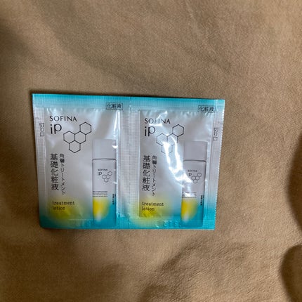 メイク落としミルク/カウブランド無添加/ミルククレンジングを使ったクチコミ(3枚目)