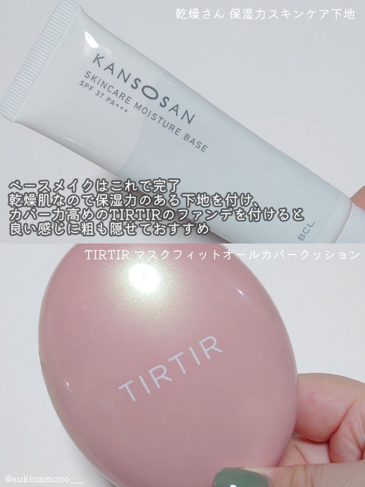 カラーリングアイブロウ/ヘビーローテーション/眉マスカラを使ったクチコミ(2枚目)