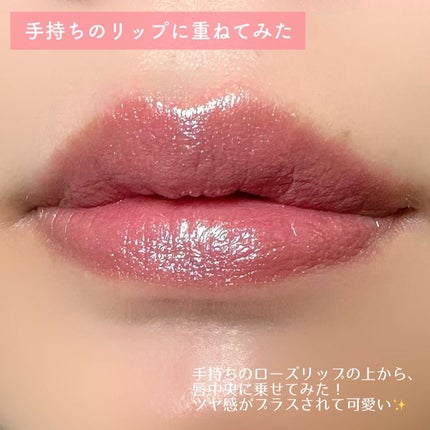 オールマイシングス トゥルービューティー リップバームトゥチーク/all my things/リップバームを使ったクチコミ(6枚目)