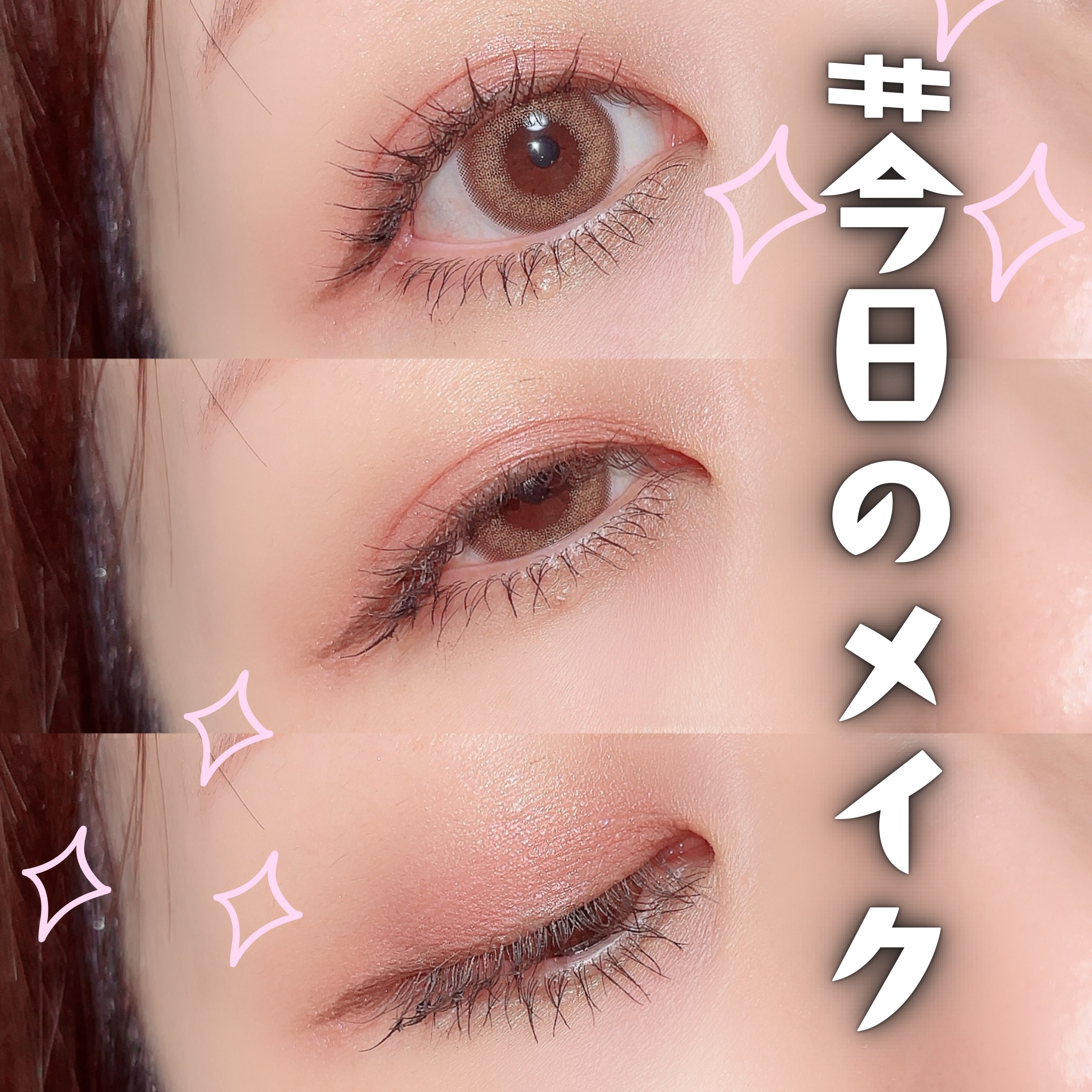 ジェルライナー/チャコット・コスメティクス/ジェルアイライナーを使ったクチコミ（1枚目）