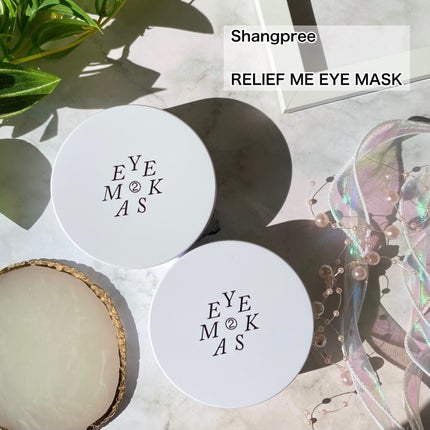 RELIEF ME EYE MASK/Shangpree/アイケア・アイクリームを使ったクチコミ(2枚目)