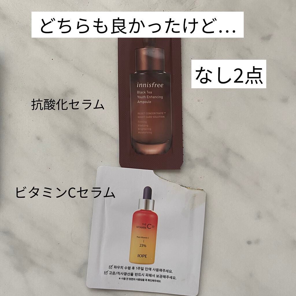 フェイシャルマイルドピーリング/primera/ピーリングを使ったクチコミ(3枚目)