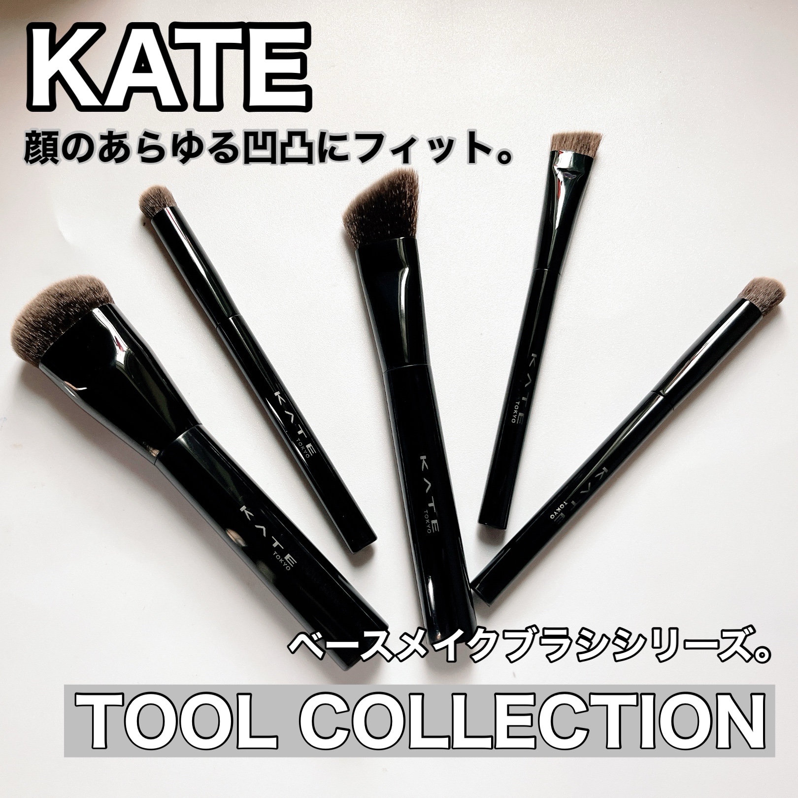 Aアイ ライニング ブラシ 1本シェーディングブラシ1本マルチアイブラシ1 SHISEIDOのメイクブラシを徹底比較】NANAME FUDE マルチ アイブラシ他