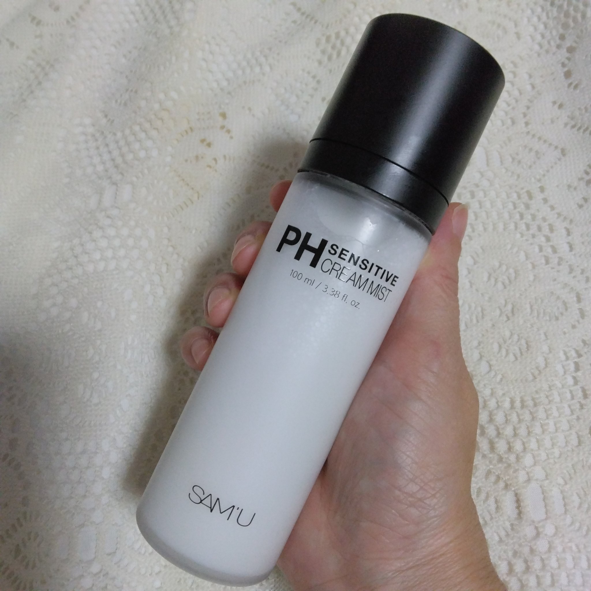 サミュ PHセンシティブクリーム/SAM'U/フェイスクリームを使ったクチコミ（2枚目）
