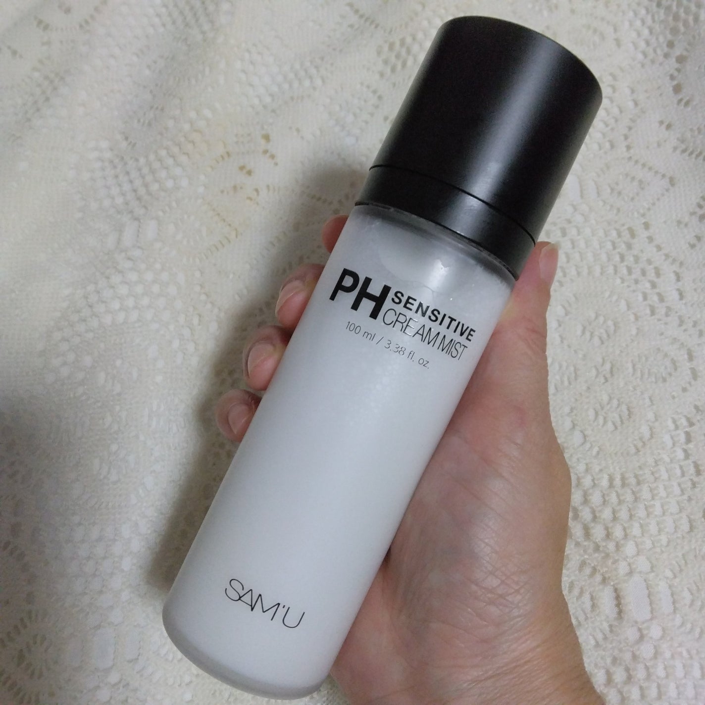 サミュ PHセンシティブクリーム/SAM'U/フェイスクリームを使ったクチコミ(2枚目)