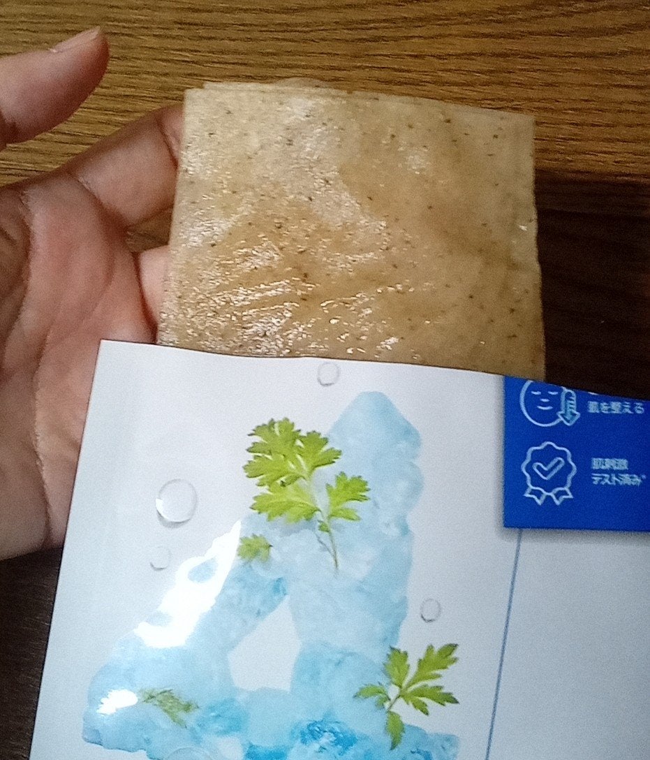 4番 ひんやりクーリングシートマスク/numbuzin/シートマスク・パックを使ったクチコミ(3枚目)