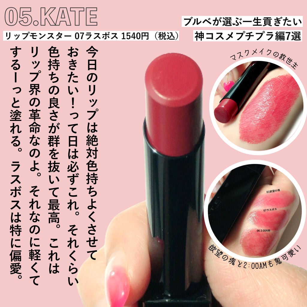 ジューシーピュアアイズ/キャンメイク/アイシャドウパレットを使ったクチコミ(6枚目)