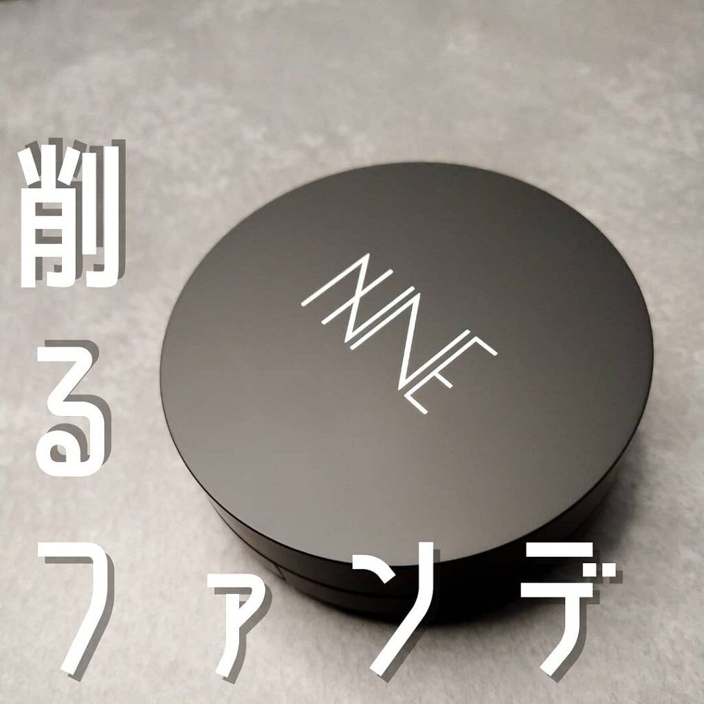 NNEグラインディングファンデーション/NNE/その他ファンデーションを使ったクチコミ（1枚目）