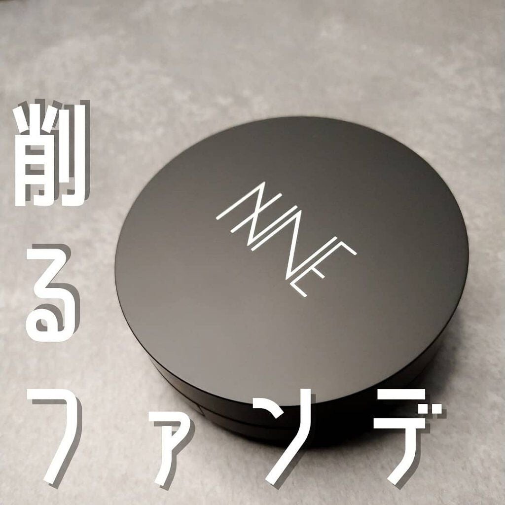 NNEグラインディングファンデーション/NNE/その他ファンデーションを使ったクチコミ(1枚目)