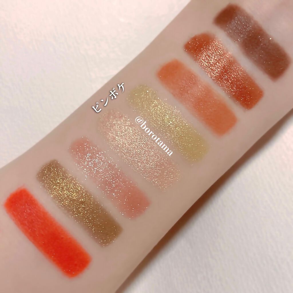 ラブ・ライナー リキッドアイライナーR3/ラブ・ライナー/リキッドアイライナーを使ったクチコミ(7枚目)