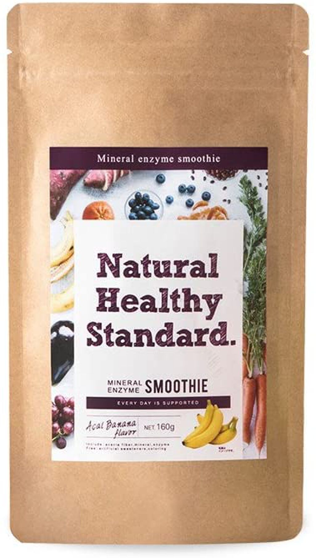 ミネラル酵素スムージー アサイーバナナ味