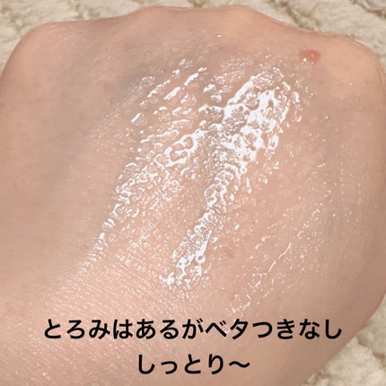 フルフィットプロポリスライトアンプル/COSRX/美容液を使ったクチコミ(4枚目)