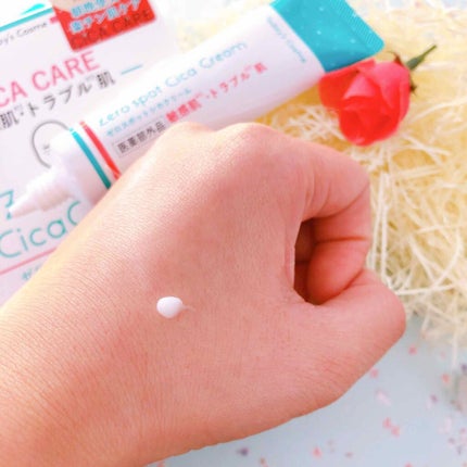 ゼロスポットシカクリーム/Today’s Cosme/フェイスクリームを使ったクチコミ(2枚目)