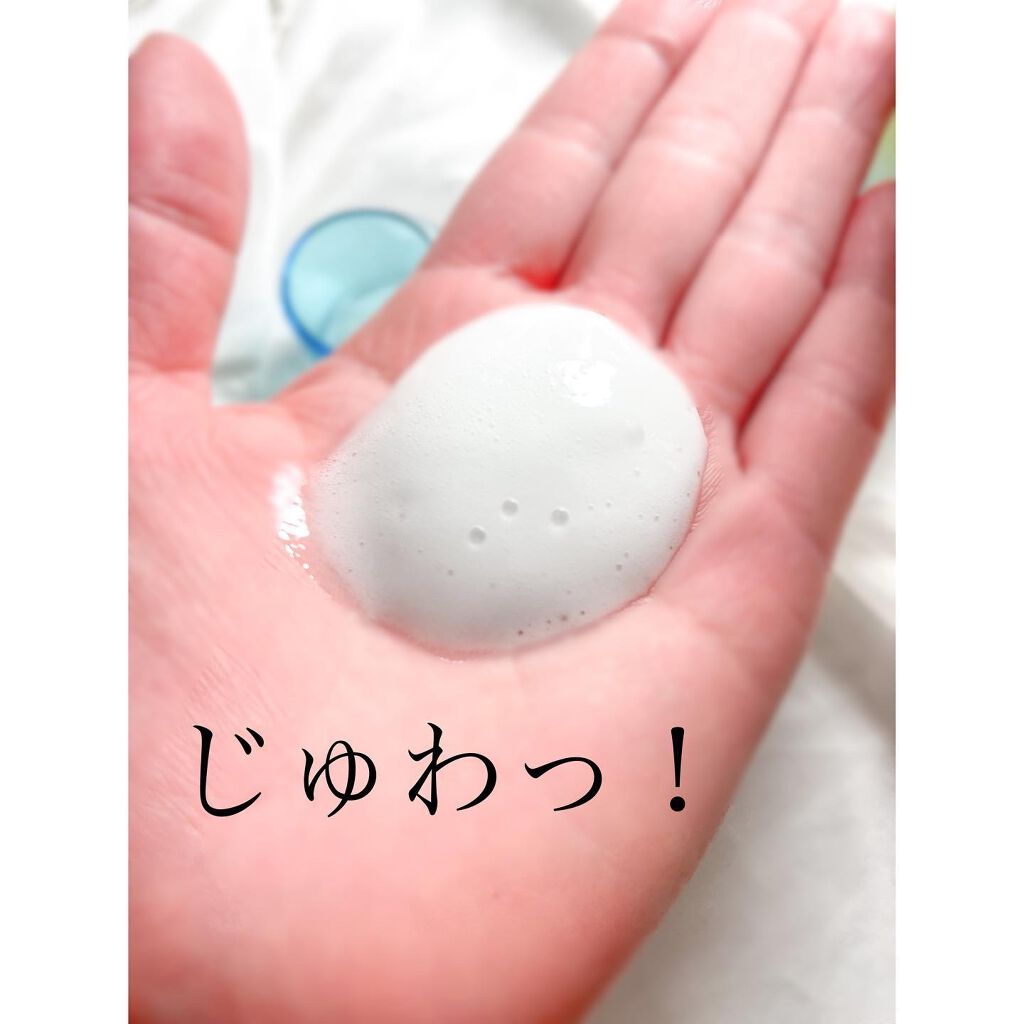 ユキ on LIPS 「じゅわっ!と炭酸泡がイイ♡ ̄ ̄ ̄ ̄ ̄ ̄ ̄ ̄ ̄ ̄ ̄ ̄ ̄ ̄ ̄ ̄ ̄ ̄..」(3枚目)