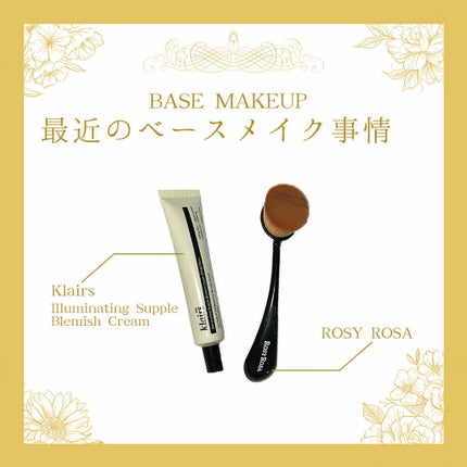 パーフェクトポアカバーブラシ/ロージーローザ/メイクブラシを使ったクチコミ(1枚目)
