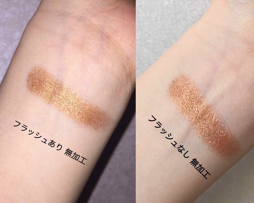 シャドーカスタマイズ/MAJOLICA MAJORCA/単色アイシャドウを使ったクチコミ（3枚目）