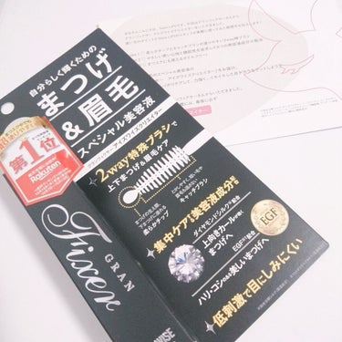 
“楽天市場(2019年10月16日週)
  まつ毛美容液ランキング第1位!!
  まつげ&眉毛のスペシャル美容液!!”

グランフィクサー アイズワイズクリエイター
8mL (まつげ・眉毛美容液)

