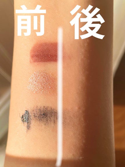 ロング&カールマスカラ アドバンストフィルム/ヒロインメイク/マスカラを使ったクチコミ(4枚目)