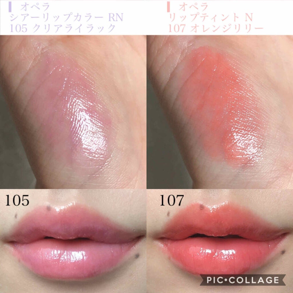 ãªãã© ã·ã¢ãŒãªããã«ã©ãŒ RN/OPERA/ãªããã°ãã¹ã䜿ã£ãã¯ãã³ãïŒ2æç®ïŒ