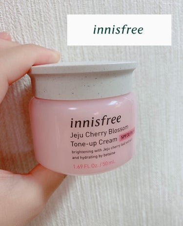 チェジュ チェリーブロッサム トーンアップクリーム/innisfree/化粧下地を使ったクチコミ（1枚目）