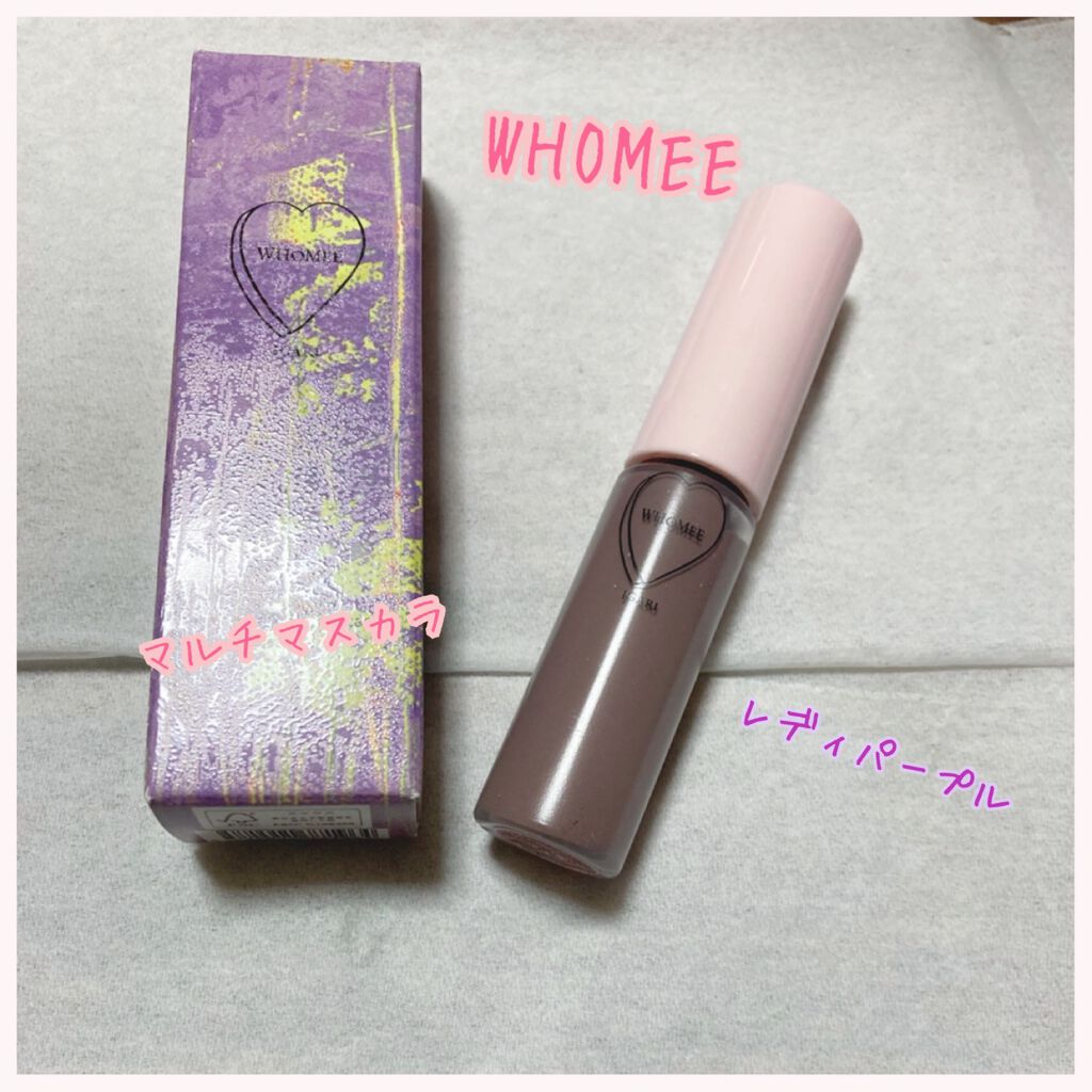 マルチマスカラ/WHOMEE/眉マスカラを使ったクチコミ(1枚目)