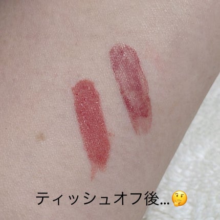 (旧)キヌルージュ クリーム KC BG 964 ロマンス ブラッシュ/shu uemura/口紅の画像