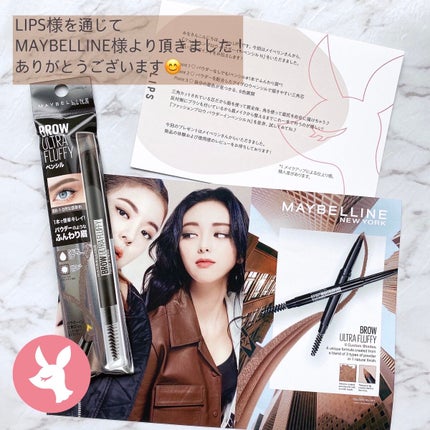 ファッションブロウ パウダーインペンシル N/MAYBELLINE NEW YORK/アイブロウペンシルを使ったクチコミ(2枚目)