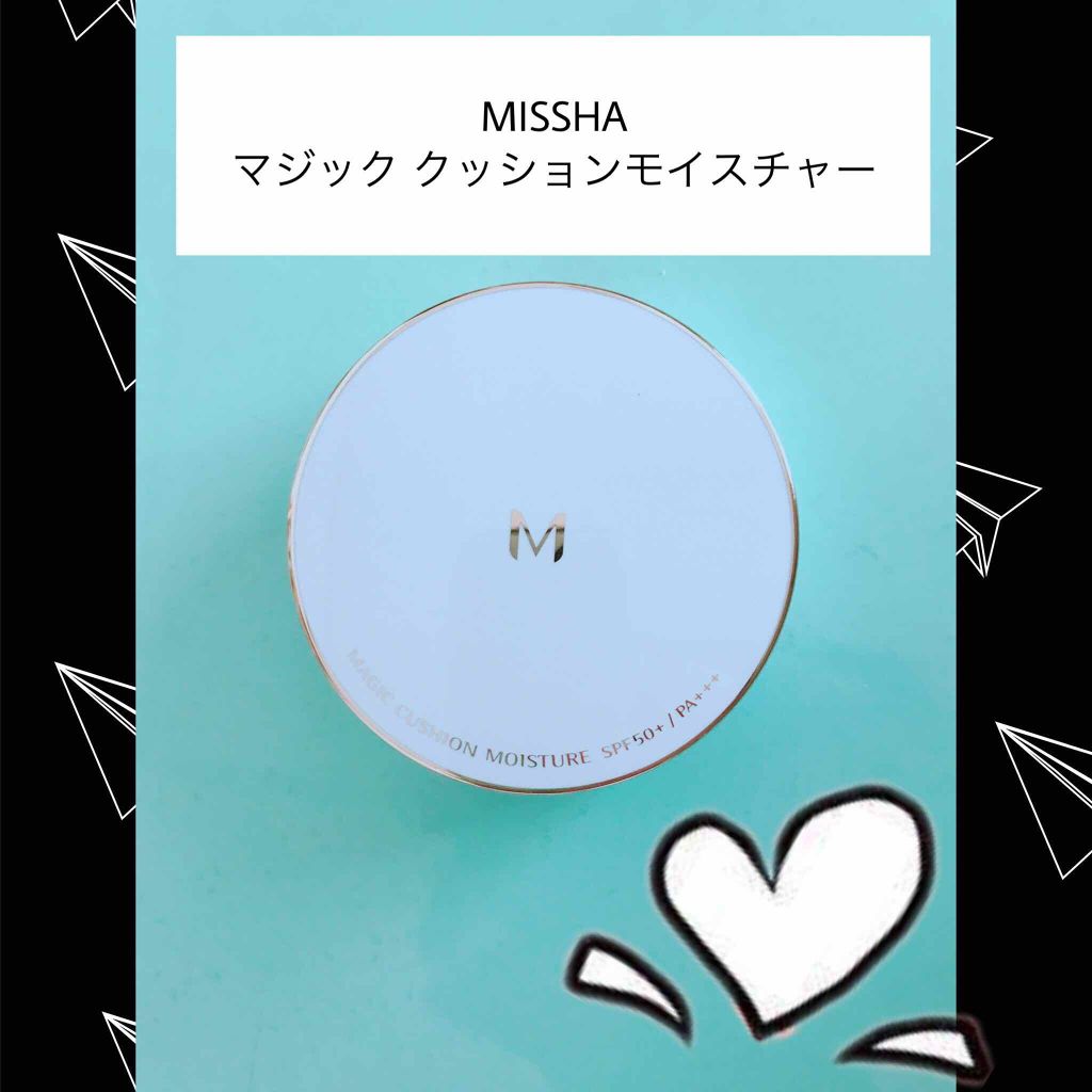M クッション ファンデーション(モイスチャー)/MISSHA/クッションファンデーションを使ったクチコミ(1枚目)