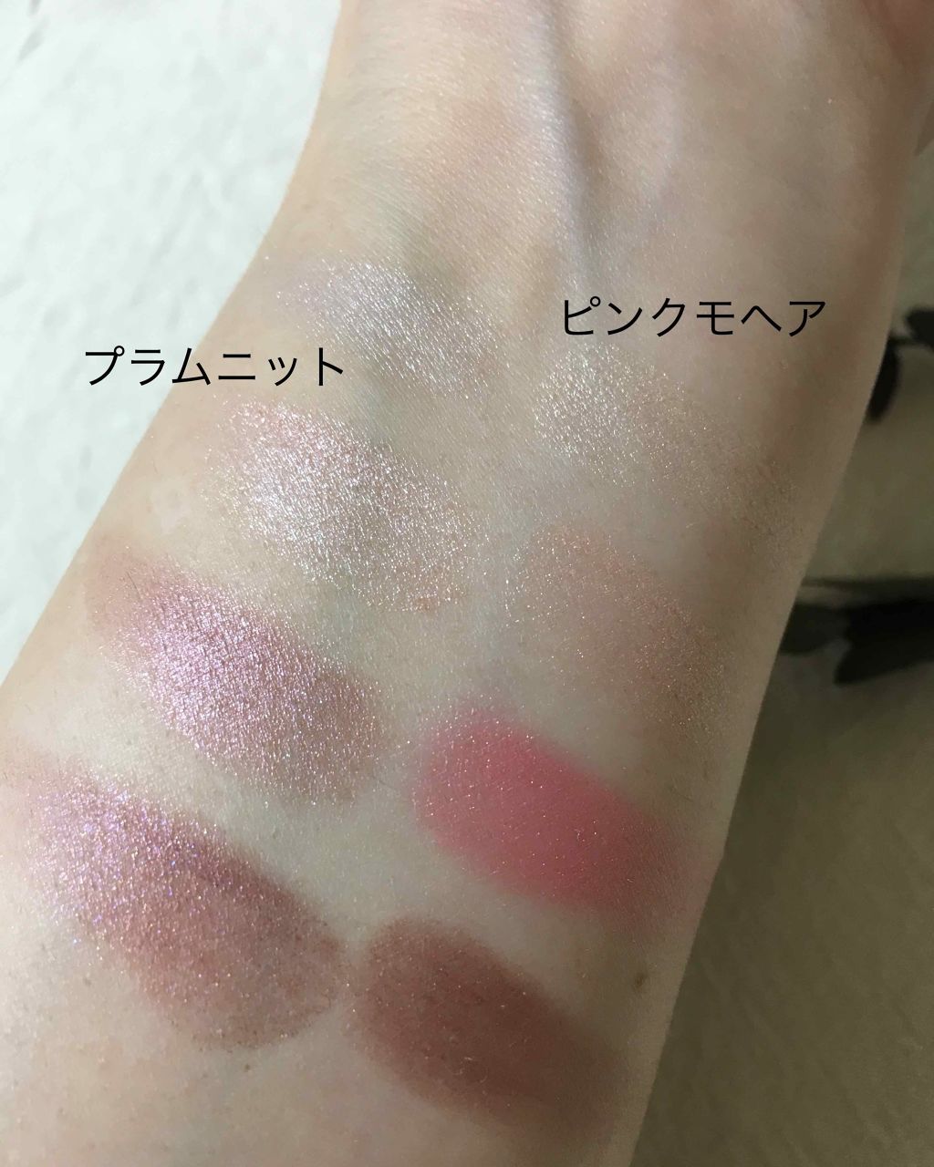 リアルクローズシャドウ/excel/アイシャドウパレットを使ったクチコミ(4枚目)