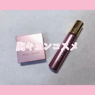 ハイライティング パウダー/BOBBI BROWN/パウダーハイライトを使ったクチコミ（1枚目）