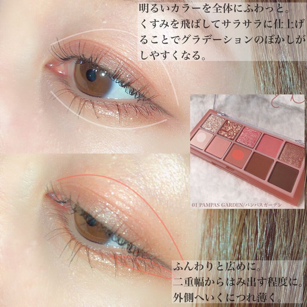 ロング&カールマスカラ スーパーWP/ヒロインメイク/マスカラを使ったクチコミ(2枚目)