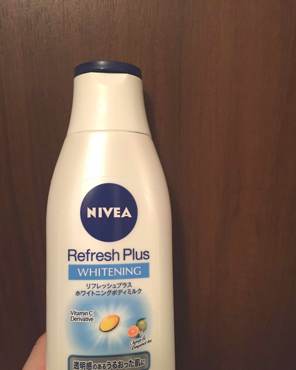 リフレッシュプラス ホワイトニング ボディミルク/ニベア/ボディミルクを使ったクチコミ(1枚目)