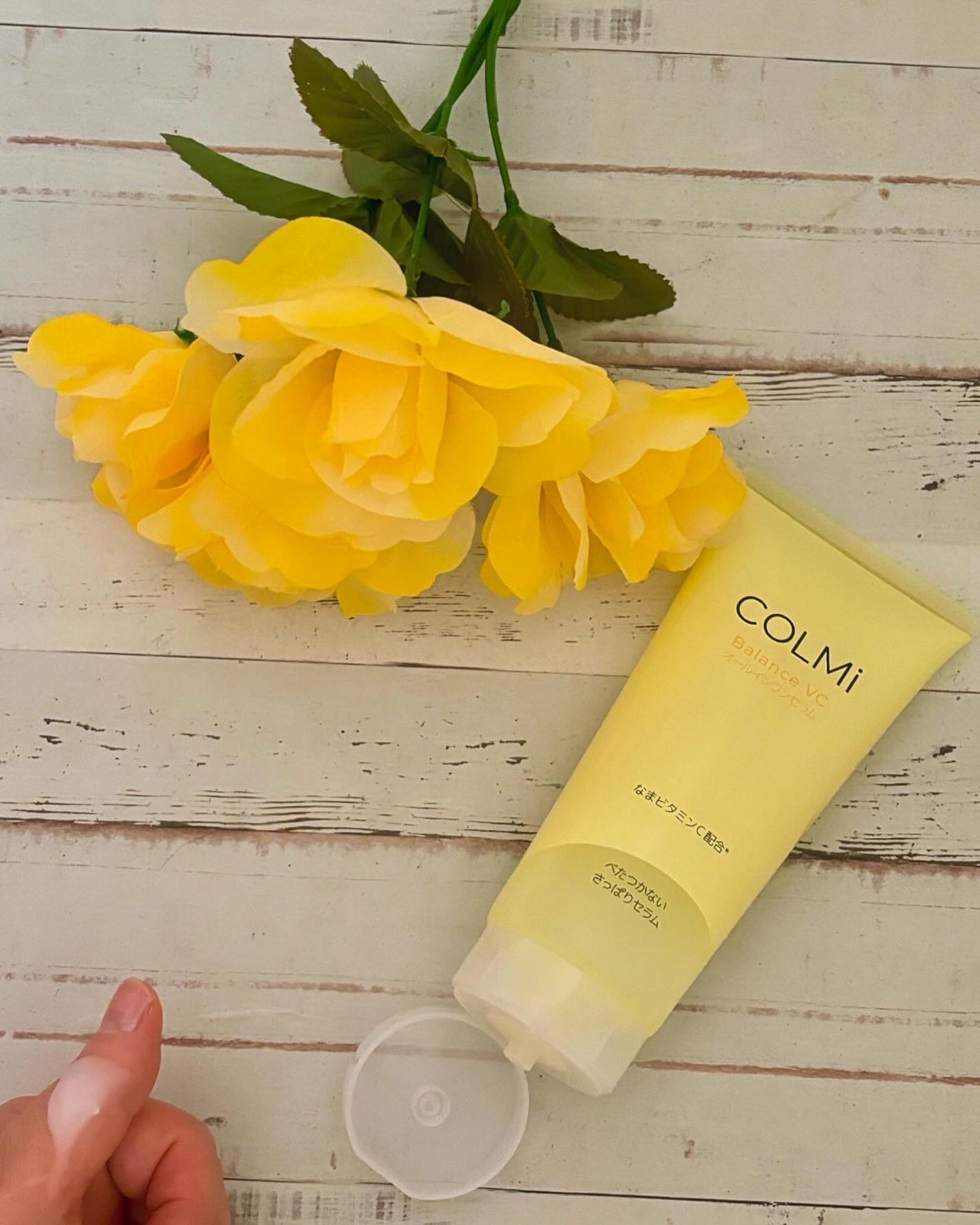 バランスVCオールインワンセラム/コルミー/オールインワン化粧品を使ったクチコミ(4枚目)