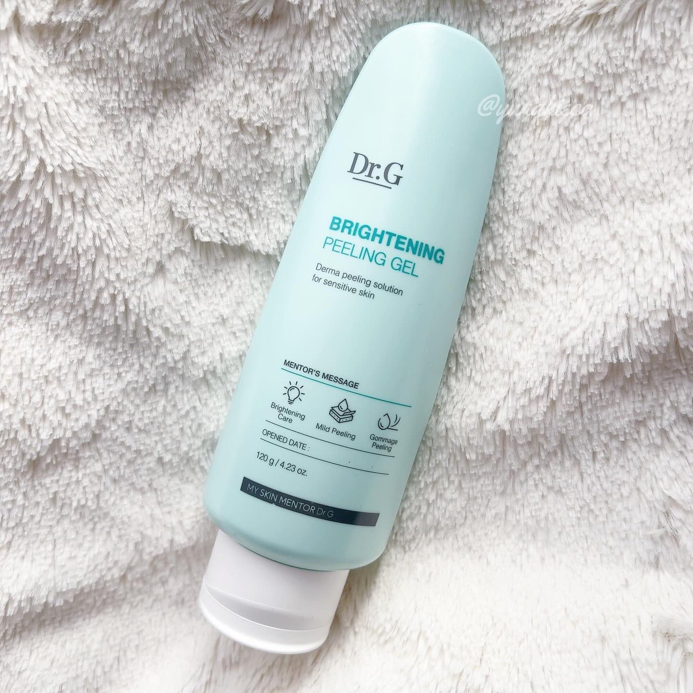 ブライトニングピーリングジェル/Dr.G/ピーリングを使ったクチコミ(1枚目)