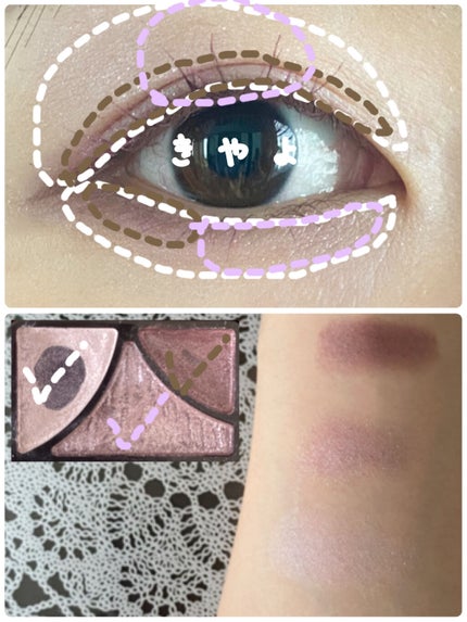 ラスティングマルチアイベース WP/キャンメイク/アイシャドウベースを使ったクチコミ(3枚目)