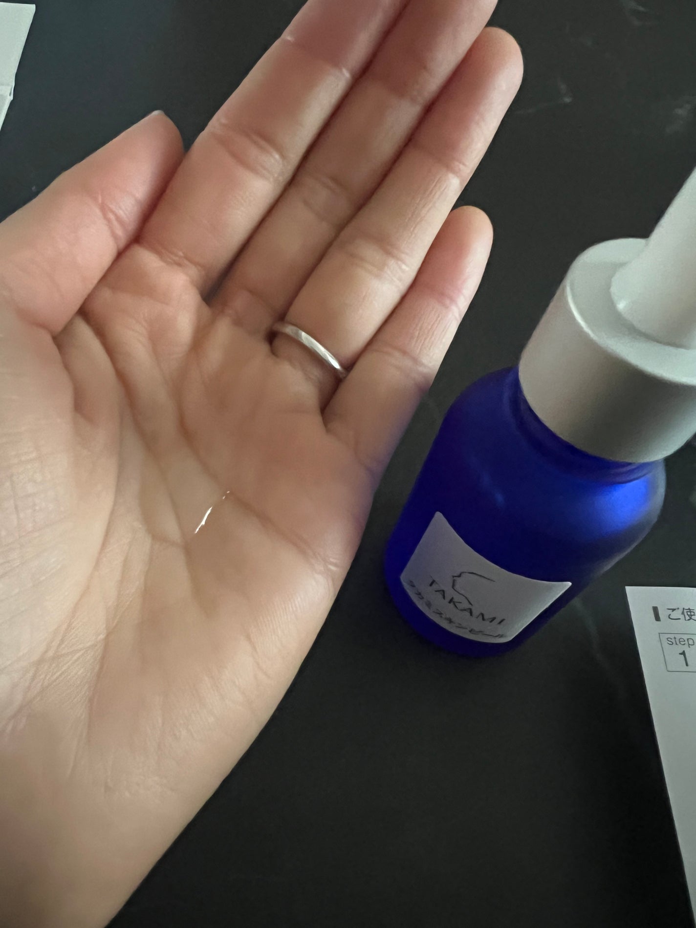 タカミスキンピール/タカミ/ブースター・導入液を使ったクチコミ(4枚目)