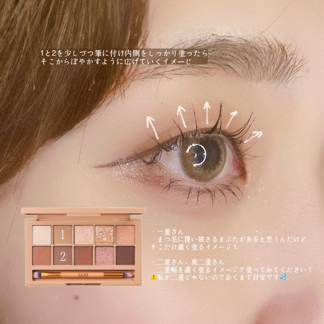 ãªã¥ãð*ïŸ on LIPS ãæ¥ã§ããðžæ²¢å±±ã®åºäŒããããããã¡ã€ã¯é 匵ãããïŒå°ãã§ã圌æ°..ãïŒ2æç®ïŒ