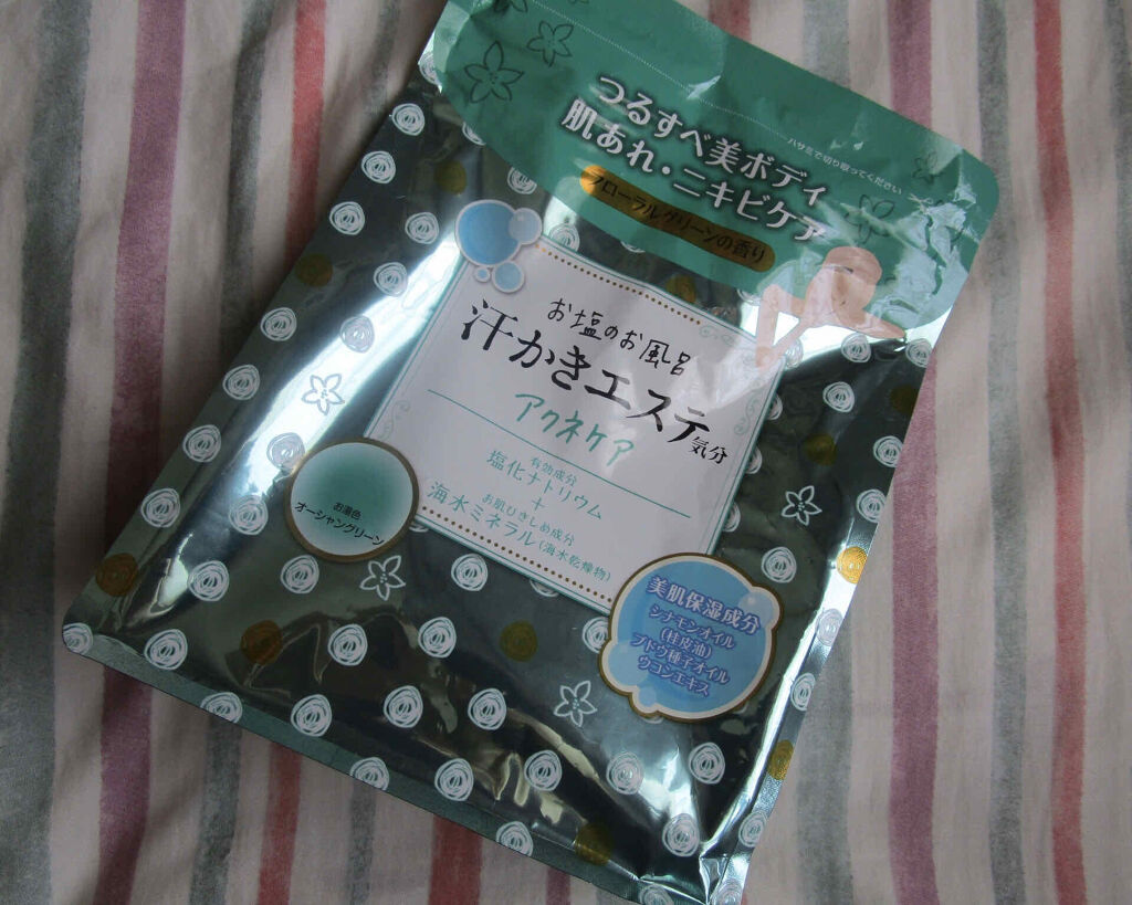 汗かきエステ気分 ゲルマホットチリ ホットジンジャーの香り/マックス/無機塩系入浴剤を使ったクチコミ（1枚目）