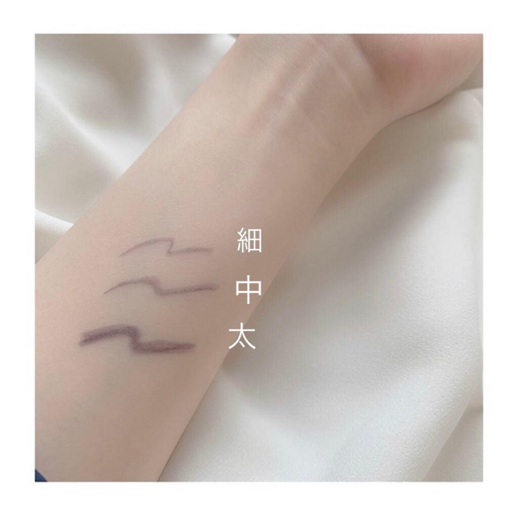 「密着アイライナー」クリームペンシル/デジャヴュ/ペンシルアイライナーを使ったクチコミ(2枚目)