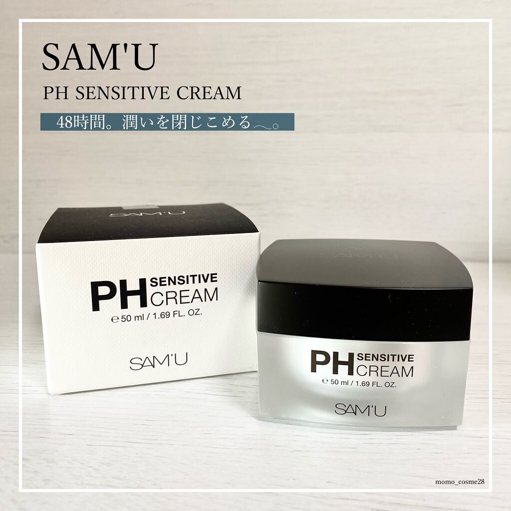 𝐒𝐀𝐌'𝐔
⁡
#SAM'U   #サミュ　
┈┈┈┈┈┈┈┈┈┈┈┈┈┈┈┈┈
⁡
田中みな実さん激推しスキンケアで有名なサミュの
48時間クリーム‪𓂃 𓈒𓏸
⁡
今回、SAM'U様からお試しさせて頂きました🤍
⁡
┈┈┈