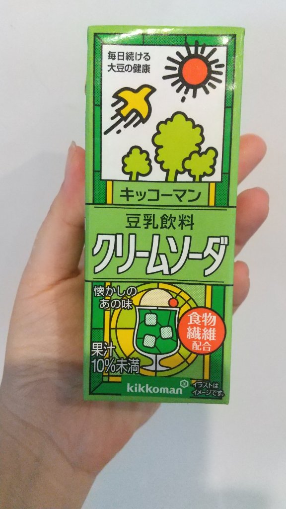 豆乳飲料/キッコーマン飲料/豆乳飲料を使ったクチコミ（1枚目）