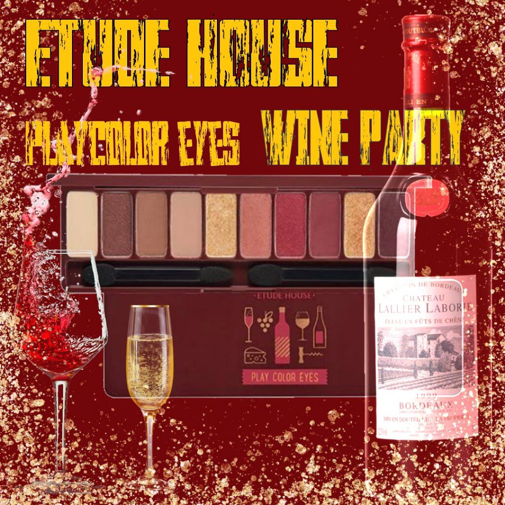 プレイカラー アイシャドウ/ETUDE/アイシャドウパレットを使ったクチコミ（1枚目）