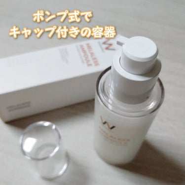 MELALESS AMPOULE/WONJIN EFFECT/美容液を使ったクチコミ（3枚目）