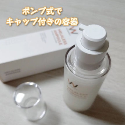 MELALESS CREAM/WONJIN EFFECT/フェイスクリームを使ったクチコミ(3枚目)