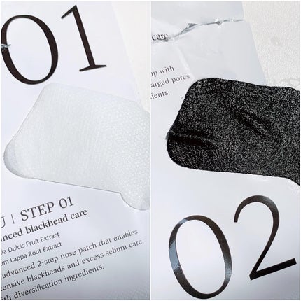 ブラックヘッドクリア2ステップノーズパッチ/DPU/シートマスク・パックを使ったクチコミ(9枚目)