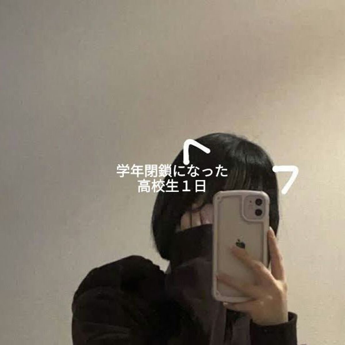 しおん on LIPS 「おはようございます☀︎今回も夕食をここで紹介します!〜夕食〜ご..」(1枚目)